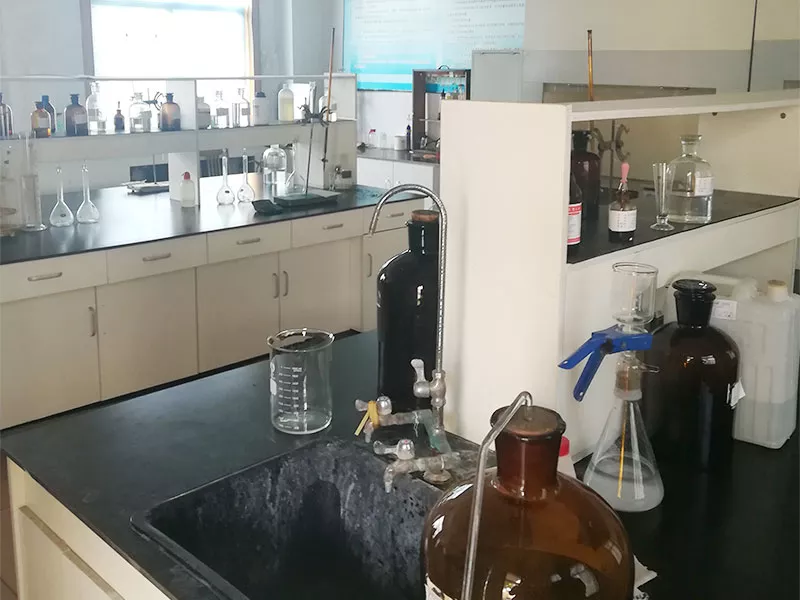 Laboratory
